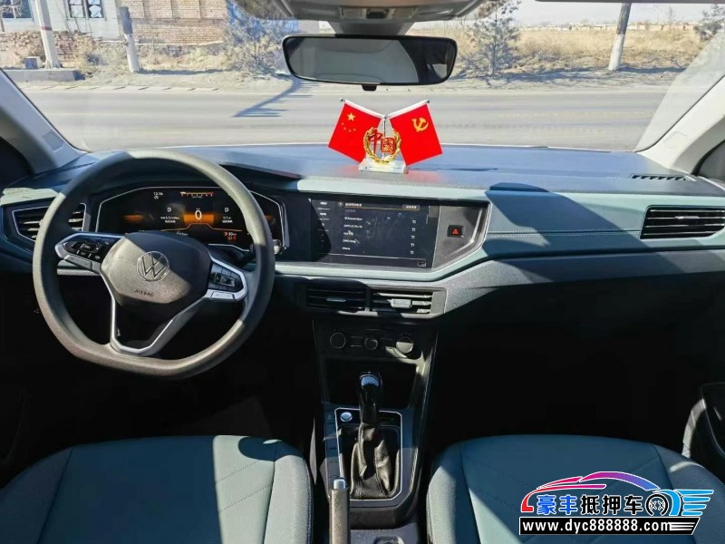 24年大众朗逸轿车抵押车出售