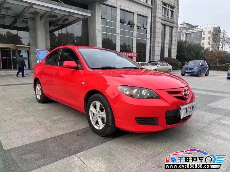 12年马自达马自达3轿车抵押车出售
