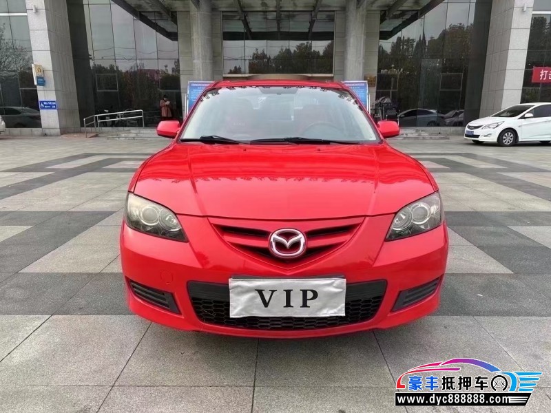 12年马自达马自达3轿车抵押车出售