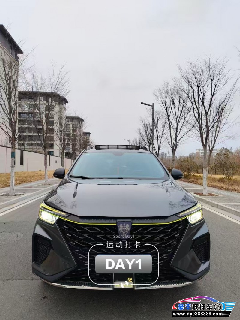 22年荣威RX5轿车抵押车出售