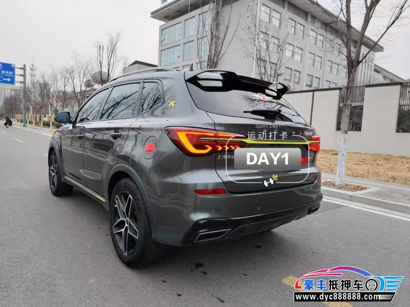 22年荣威RX5轿车抵押车出售