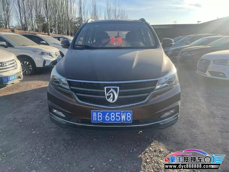 18年宝骏730轿车抵押车出售