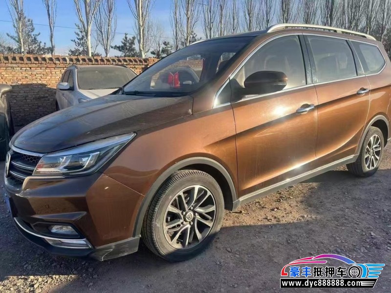 18年宝骏730轿车抵押车出售