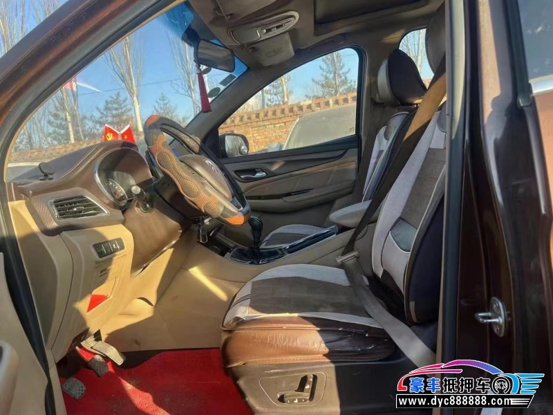 18年宝骏730轿车抵押车出售