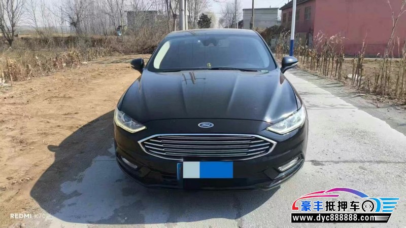 17年福特蒙迪欧轿车抵押车出售