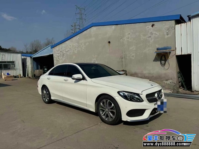 14年奔驰C轿车抵押车出售