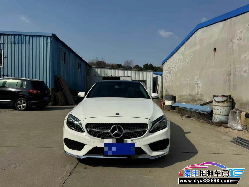 14年奔驰C轿车抵押车出售