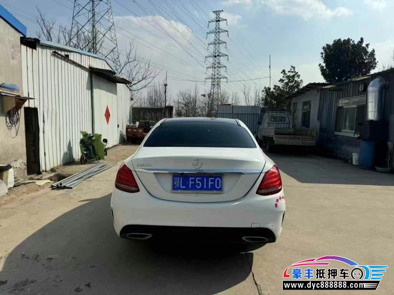 14年奔驰C轿车抵押车出售