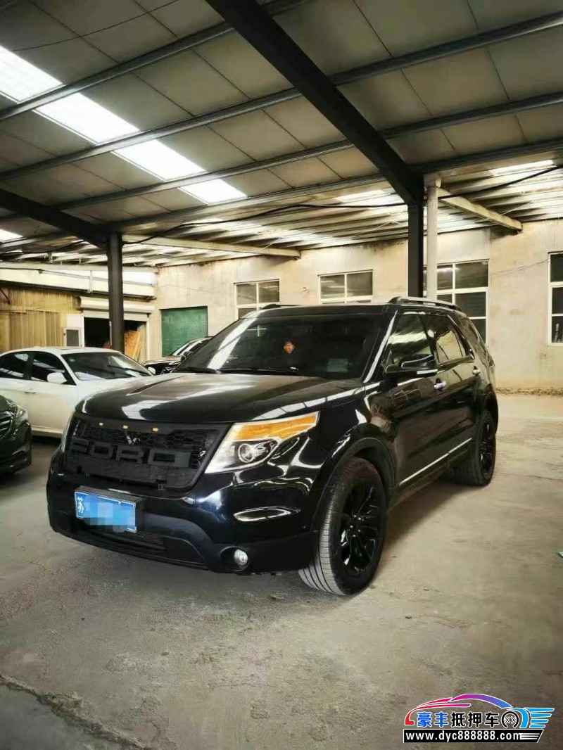 15年福特探险者轿车抵押车出售