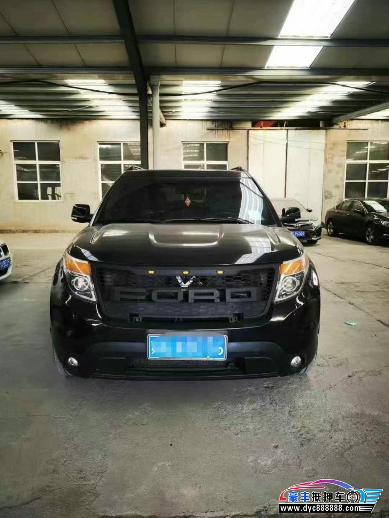 15年福特探险者轿车抵押车出售