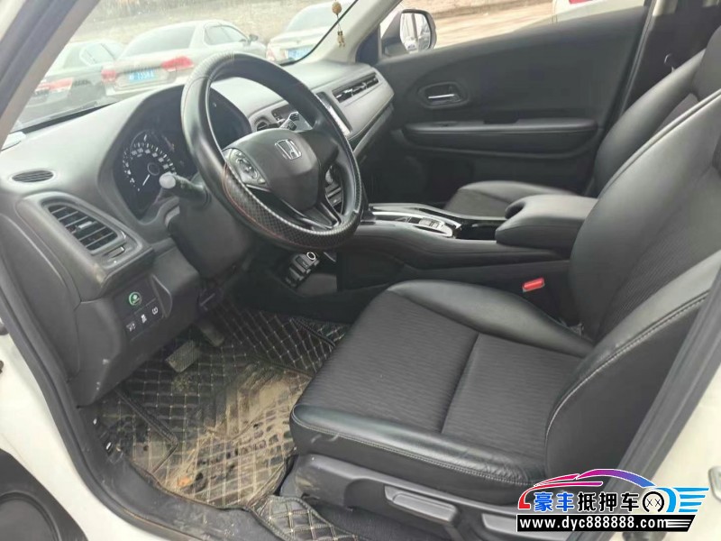 20年本田缤智轿车抵押车出售