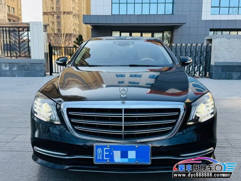 18年奔驰S轿车抵押车出售