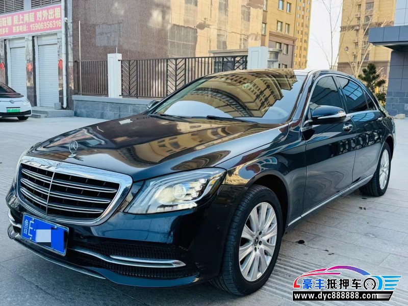18年奔驰S轿车抵押车出售