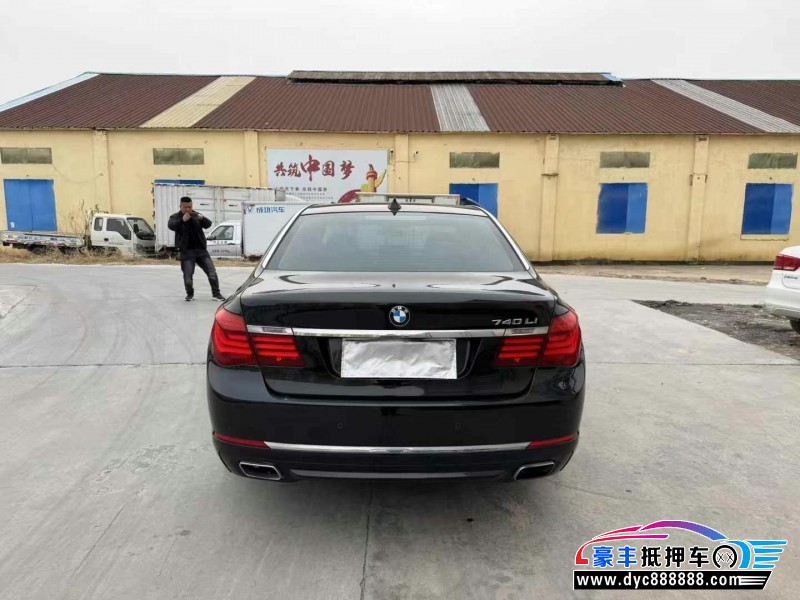 15年宝马7系轿车抵押车出售