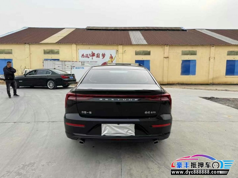 23年奔腾B70轿车抵押车出售