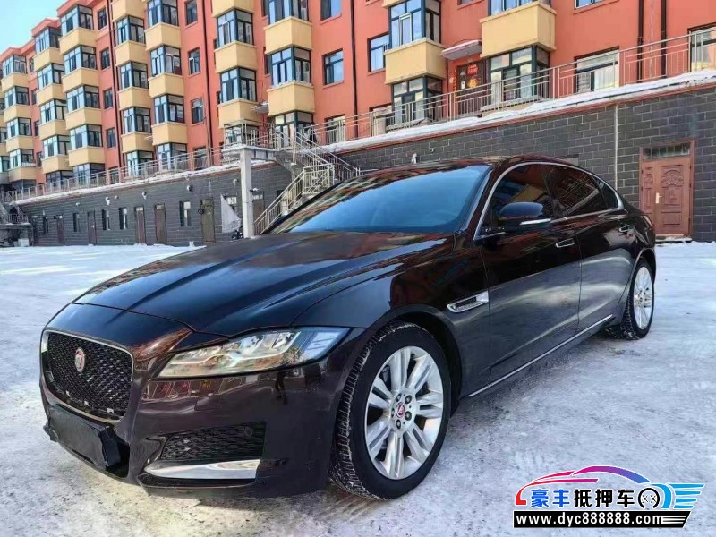 18年捷豹XFL轿车抵押车出售