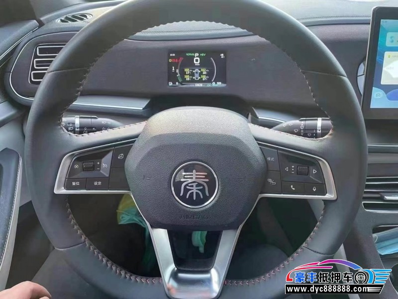 22年比亚迪秦轿车抵押车出售