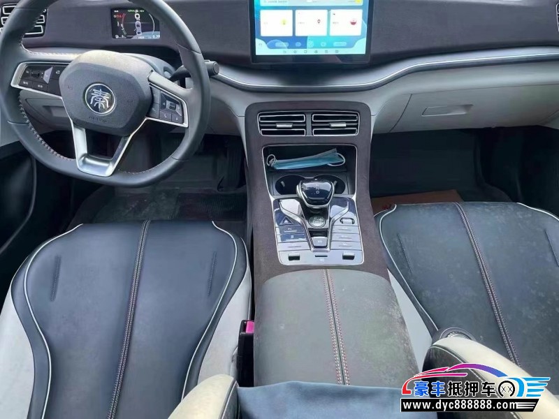 22年比亚迪秦轿车抵押车出售