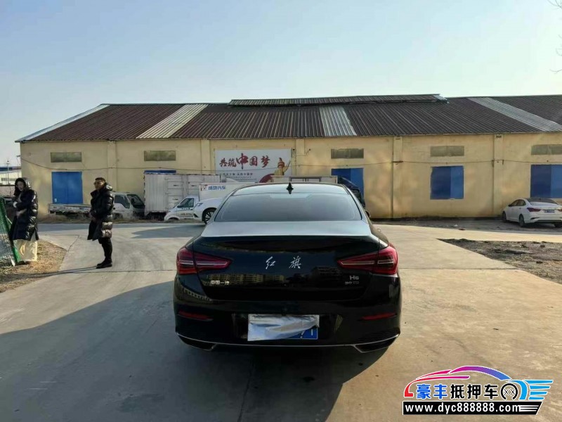 22年红旗H5轿车抵押车出售