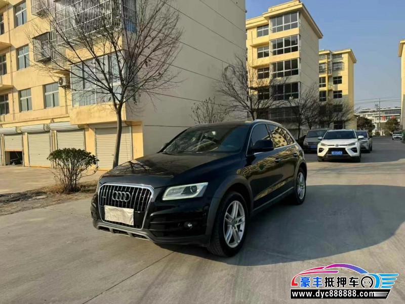 18年奥迪Q5轿车抵押车出售