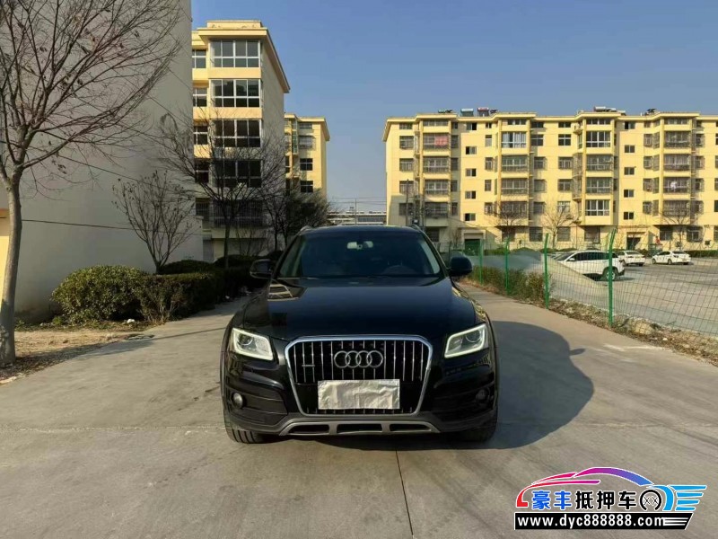18年奥迪Q5轿车抵押车出售