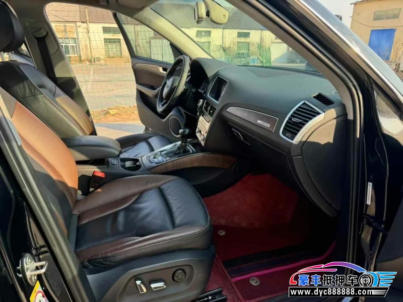 18年奥迪Q5轿车抵押车出售