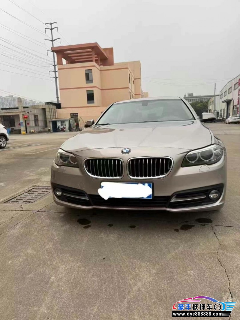 17年宝马5系轿车抵押车出售