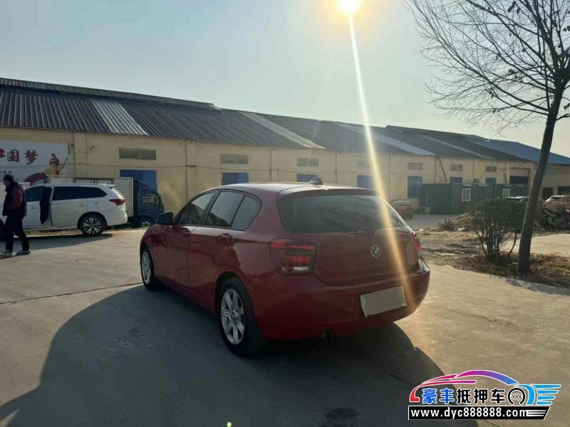 15年宝马1系轿车抵押车出售