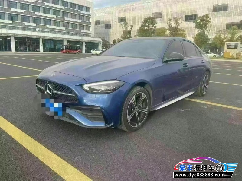 22年奔驰C轿车抵押车出售