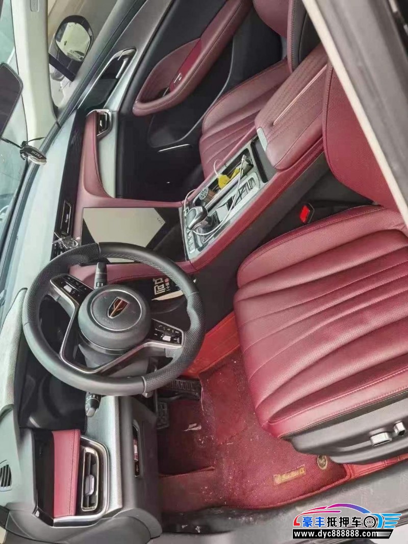 23年红旗H5轿车抵押车出售