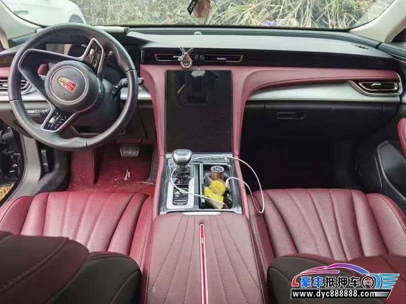 23年红旗H5轿车抵押车出售