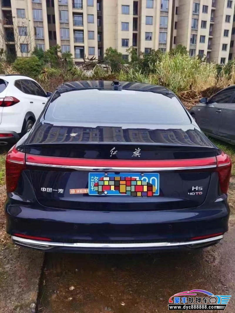 23年红旗H5轿车抵押车出售