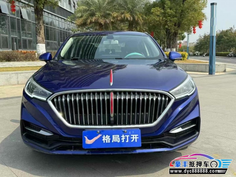 22年红旗H5轿车抵押车出售