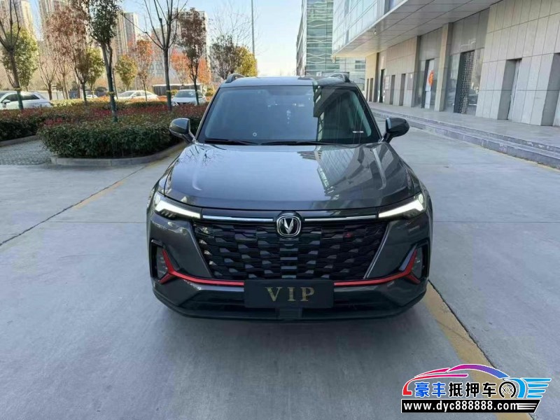 23年长安CS35轿车抵押车出售