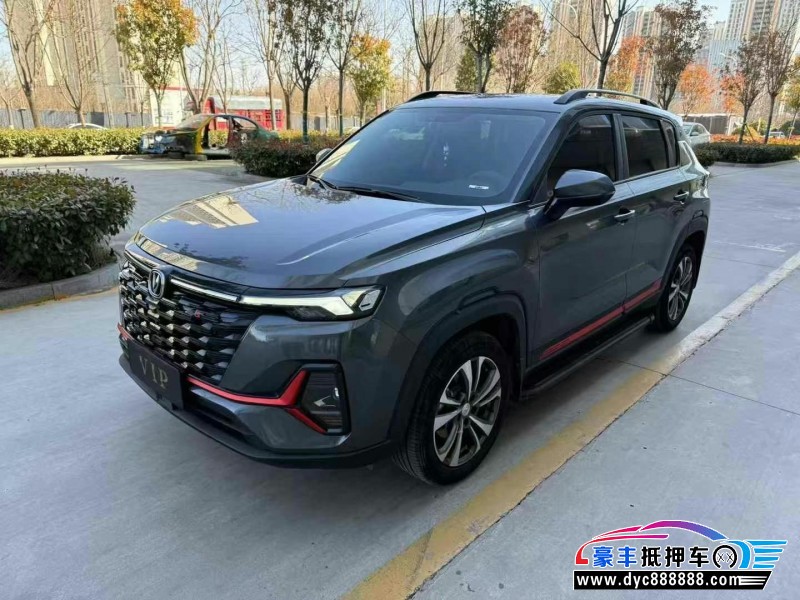 23年长安CS35轿车抵押车出售