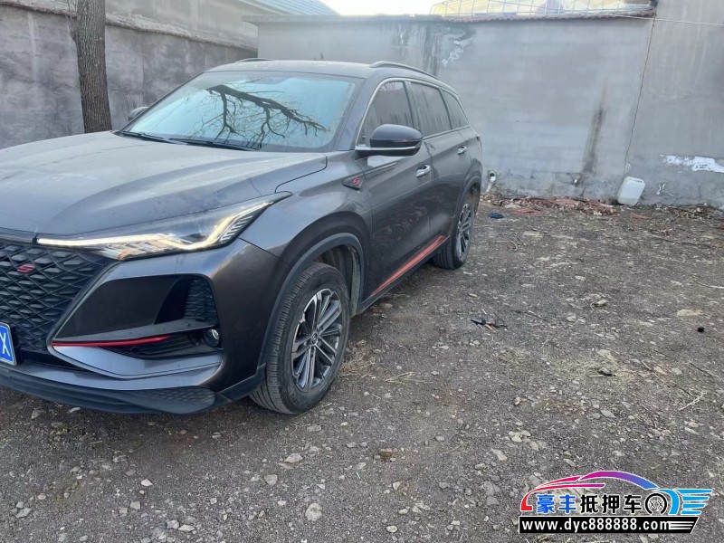 21年长安CS75SUV抵押车出售