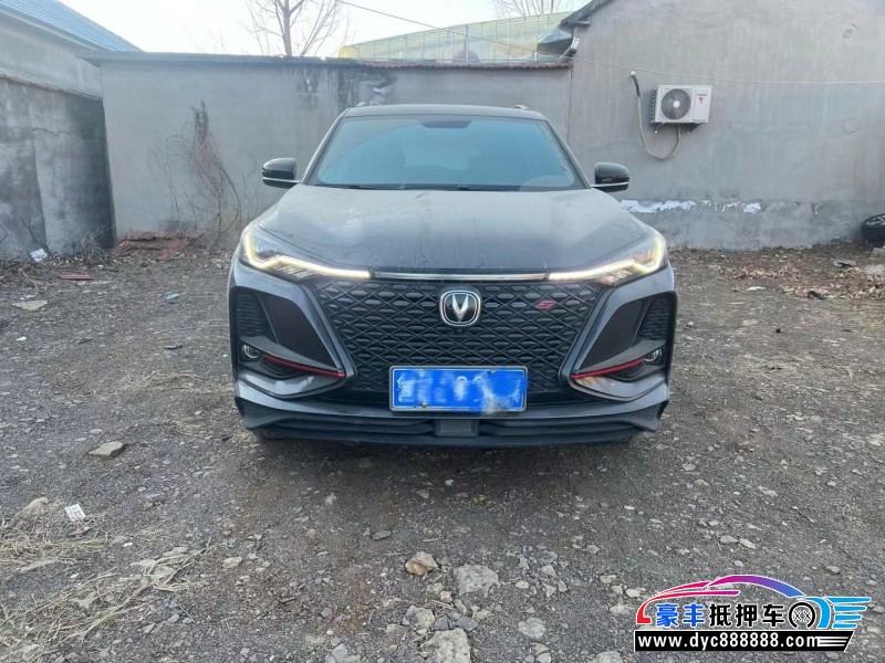 21年长安CS75SUV抵押车出售