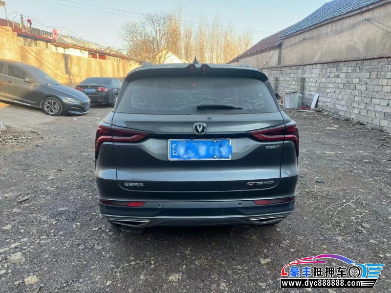 21年长安CS75SUV抵押车出售