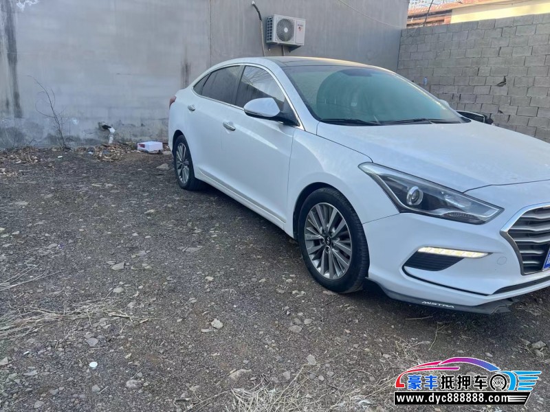 17年现代名图轿车抵押车出售