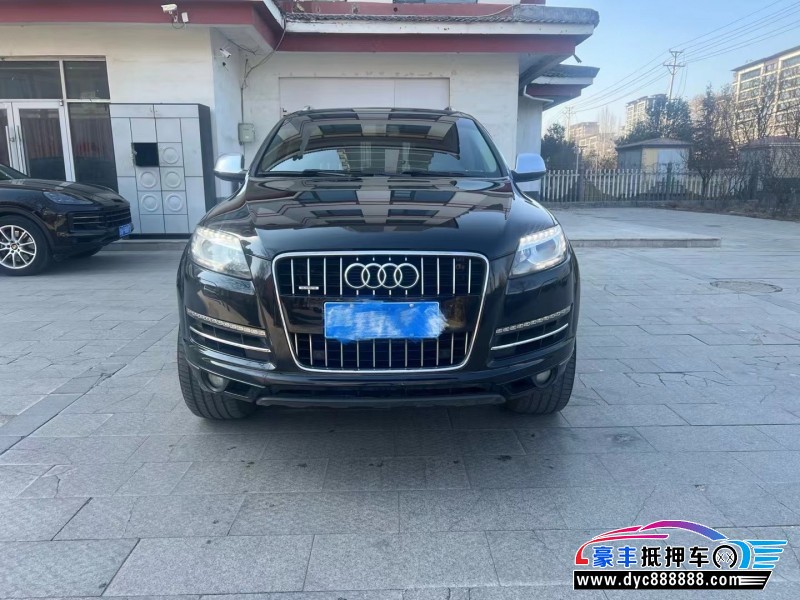 12年奥迪Q7SUV抵押车出售