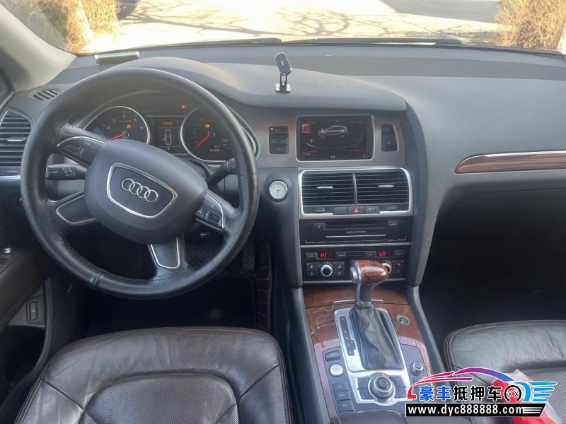 12年奥迪Q7SUV抵押车出售
