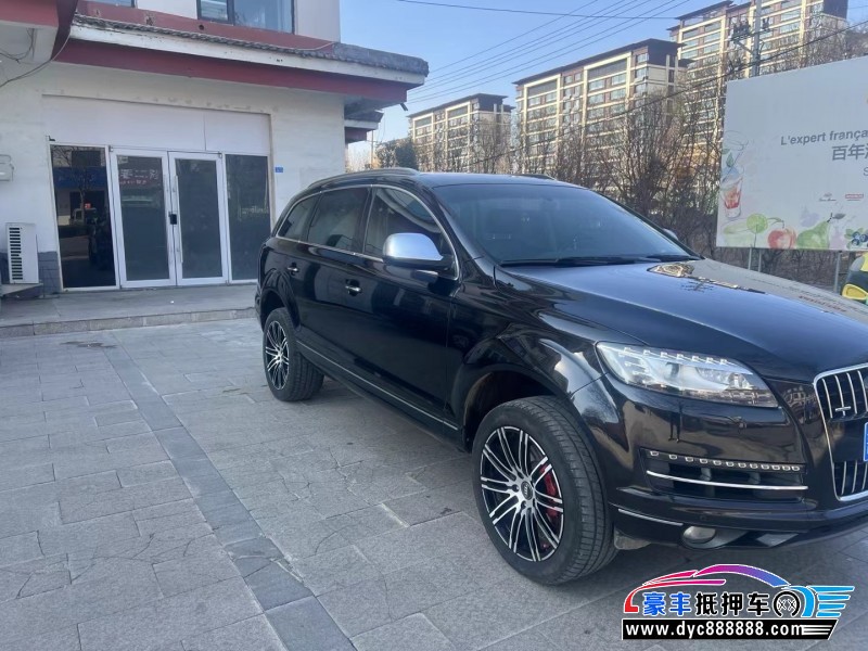 12年奥迪Q7SUV抵押车出售