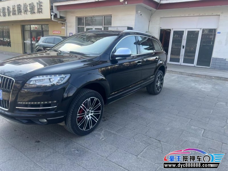 12年奥迪Q7SUV抵押车出售