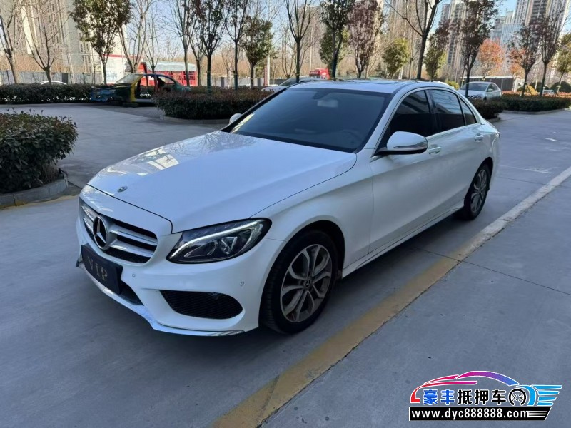 18年奔驰C轿车抵押车出售