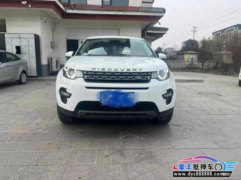 19年路虎发现神行SUV抵押车出售