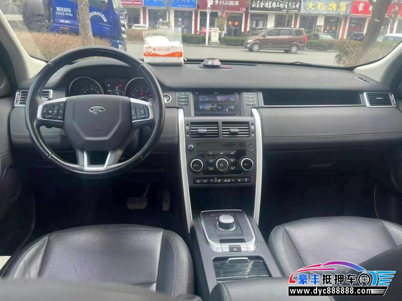 19年路虎发现神行SUV抵押车出售