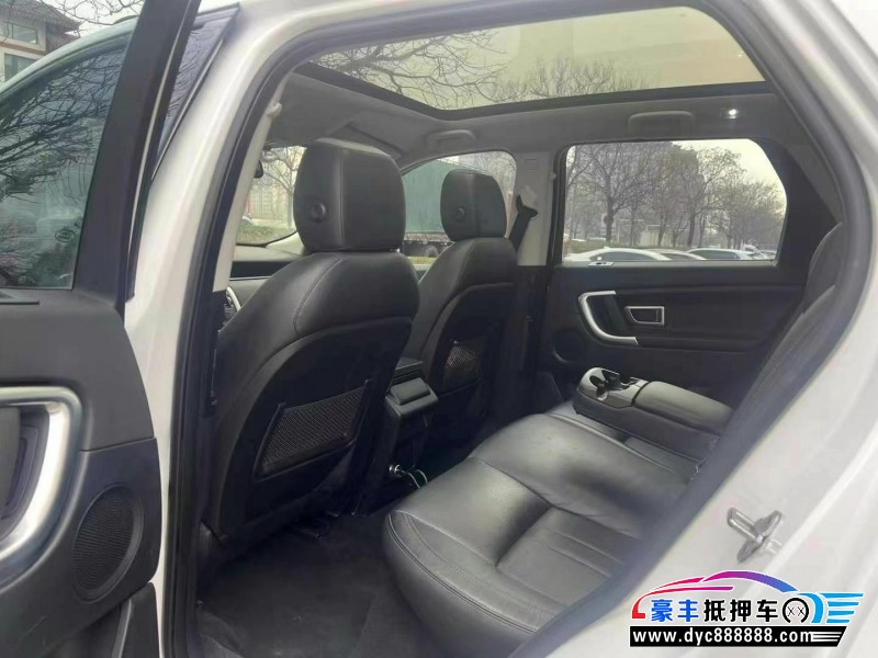 19年路虎发现神行SUV抵押车出售