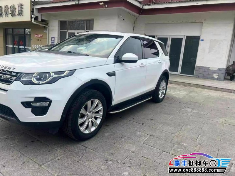 19年路虎发现神行SUV抵押车出售