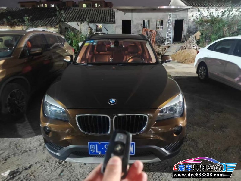 13年宝马X1轿车抵押车出售