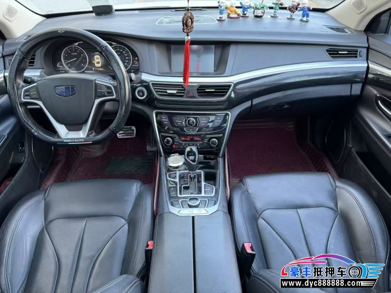 15年吉利博瑞轿车抵押车出售